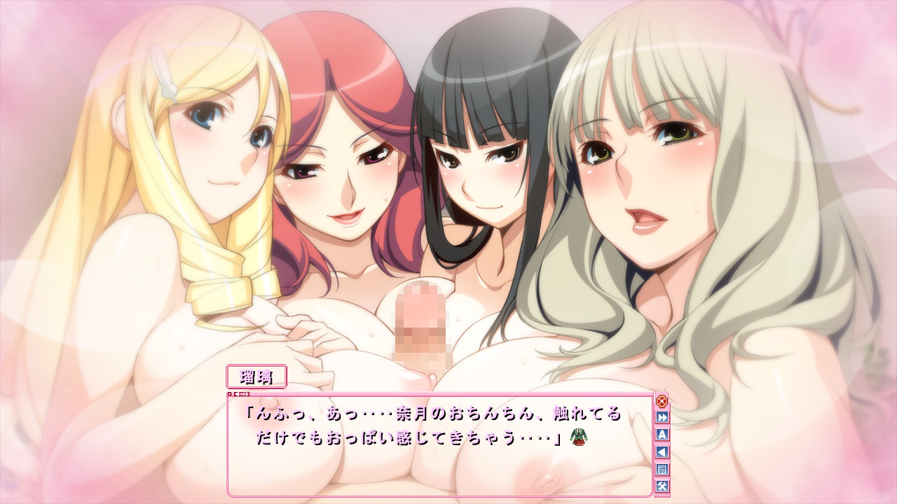 『남자친구 없는 경력＝나이』가 왜 안 된다는 거야!? ～세인트 트레아 학원 연애금지령～