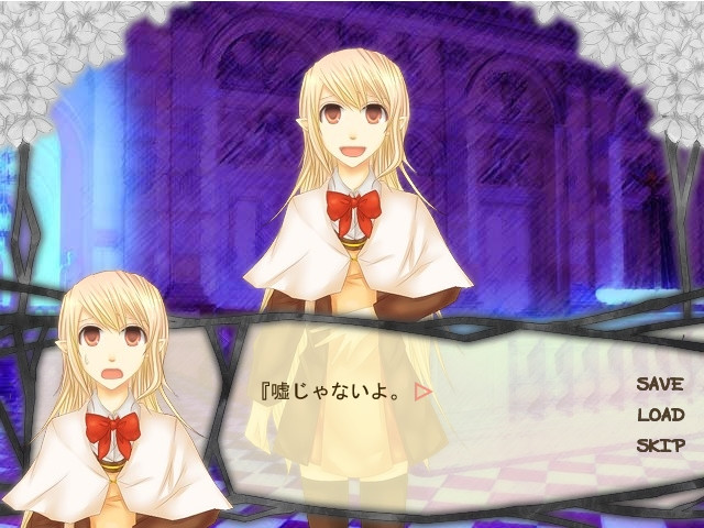 사메유메, 아이타이!