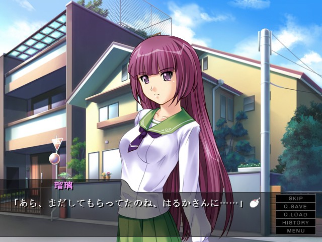 아네☆하라믹스2