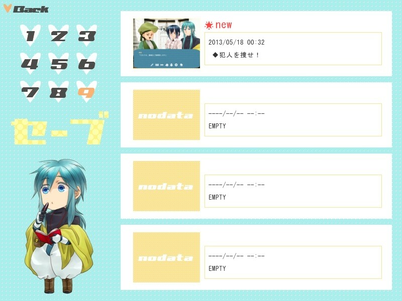 HELLO×APRIL×WONDER