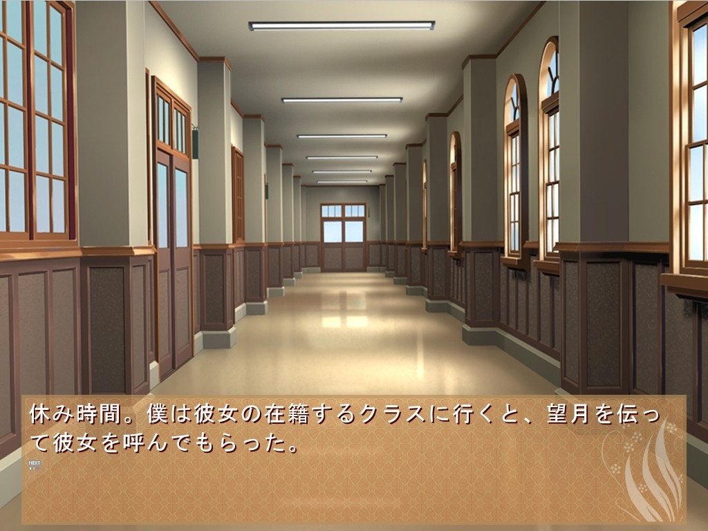 속·보건위원의 힘을 이용해서, 건방진 아가씨의 신체검사에서 장난 마음껏 쳐버렸습니다!