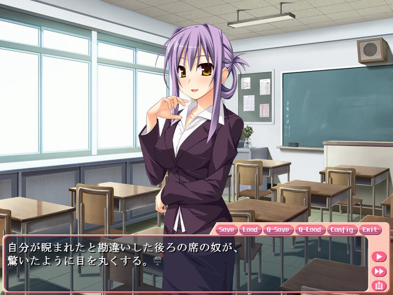 라이브 어 라이프 -아마사와 유우키의 섹슈얼 실황 라이프!?-