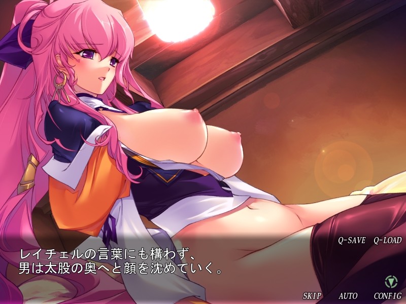 레이첼의 벚꽃 조개