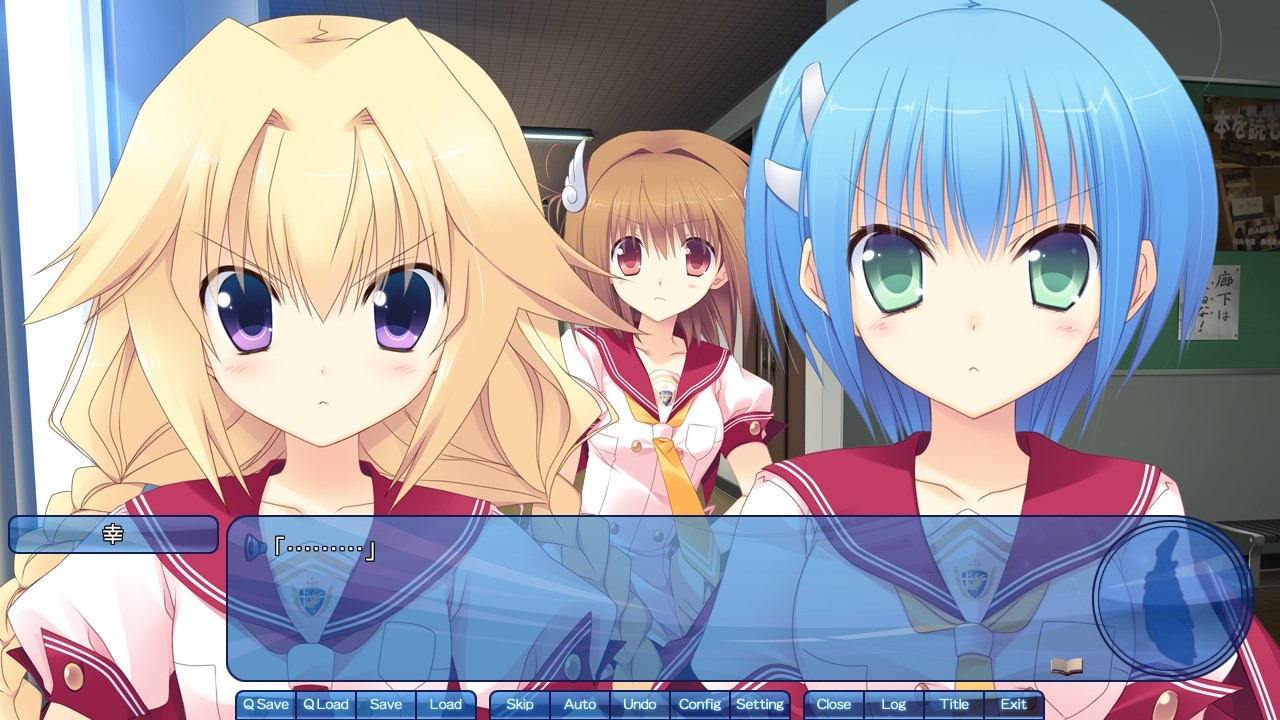 유메이로 알루엣!