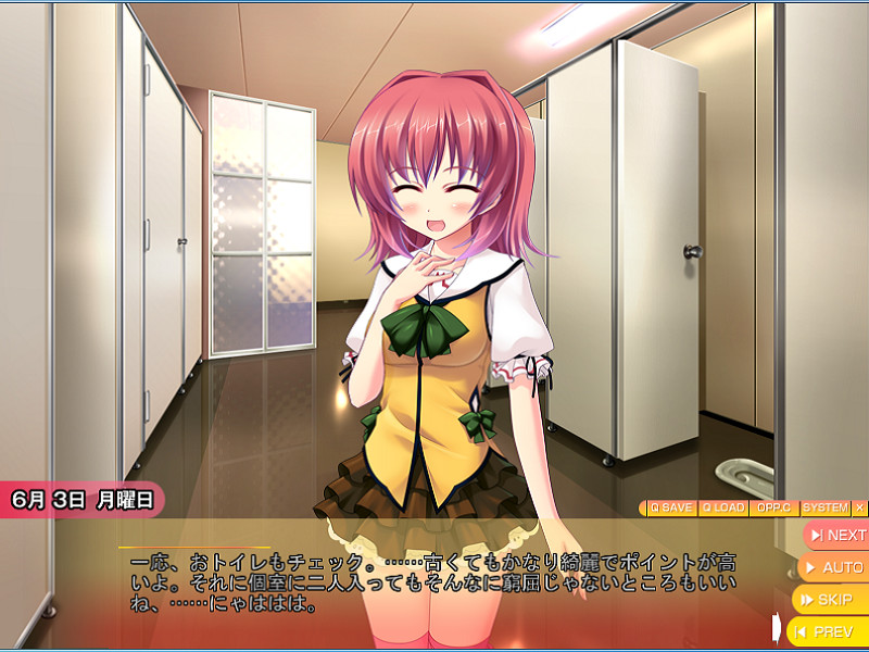 클래스 전원 진짜 유리?! ～우리들의 레즈 가슴은 당신의 것・여자 전원 애액 분출 계획～