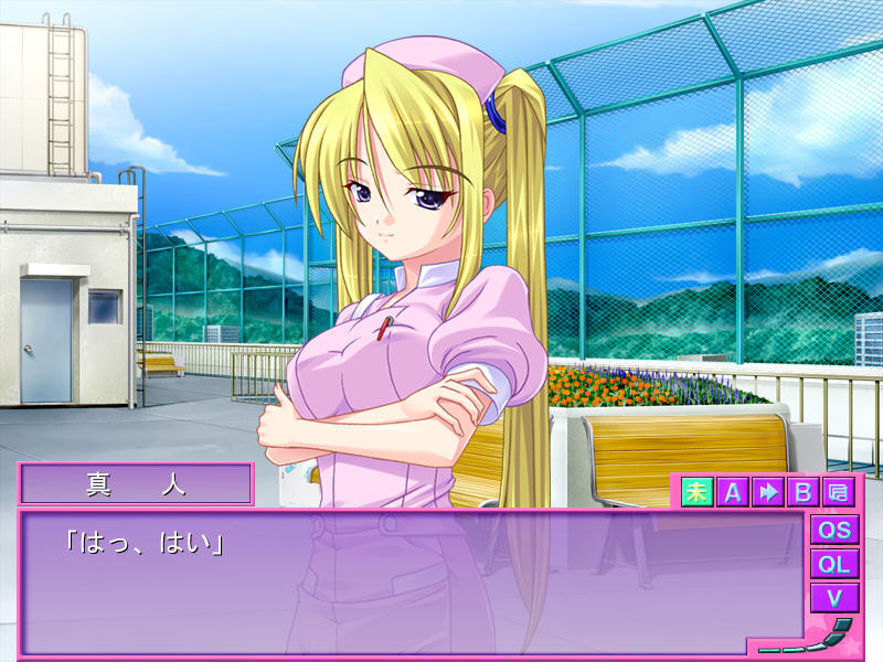 간호사 자매의 밤의 장난감은 나!