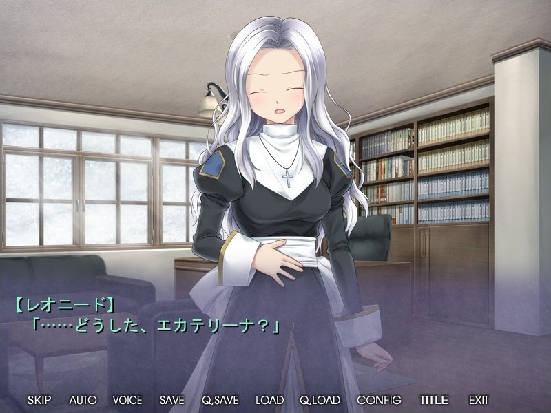 memento 소녀의 몸에 새겨진, 최면과 쾌락의 기억