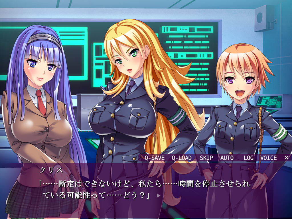 STOP! 더 월드! ～시간을 멈추면 미소녀 대마사를 정액 변기로 만들 수 있다!～