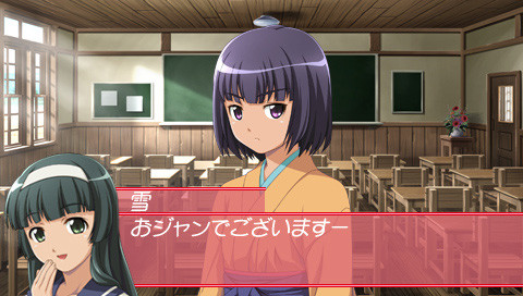 다이쇼 야구소녀. ～소녀들의 청춘일기～