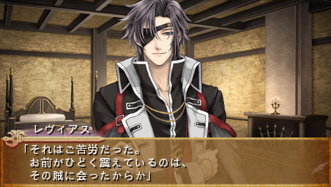 안젤리크 마련의 여섯 기사