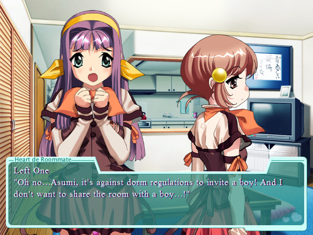 하아토 de 룸메이트