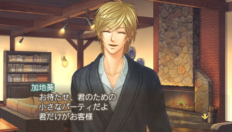 금색의 코르다 2 앙코르