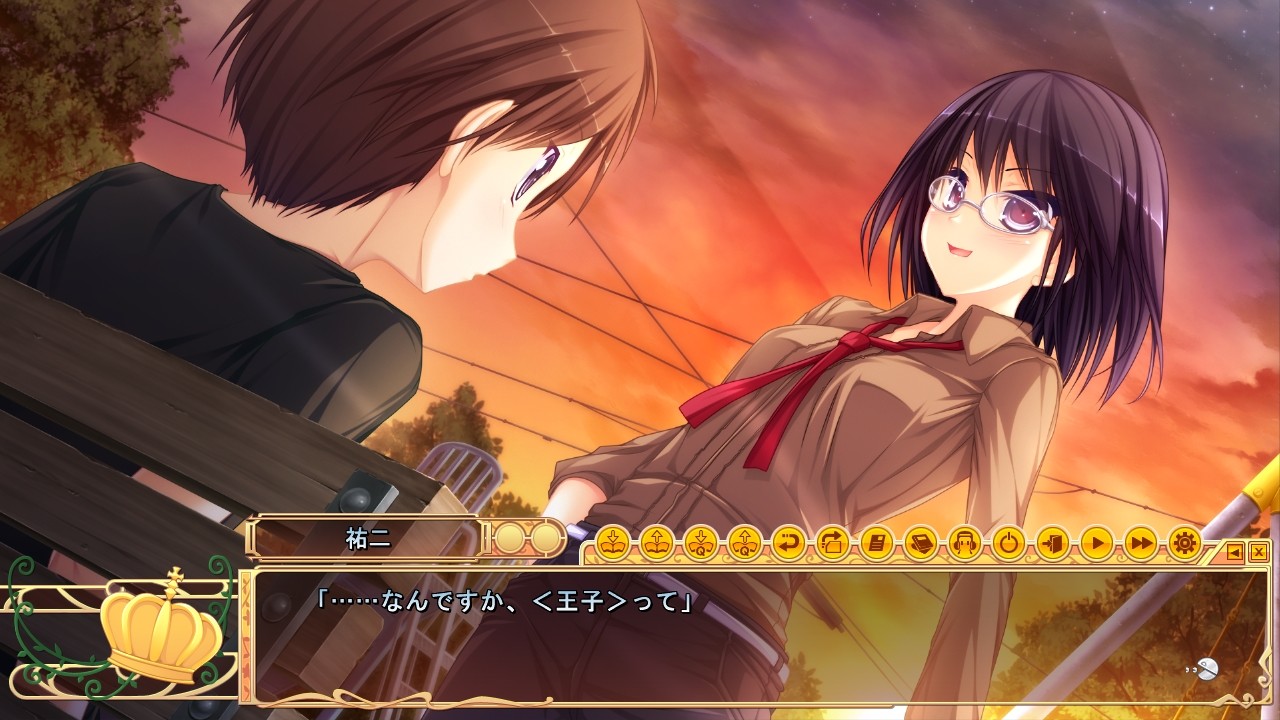 거짓말쟁이 왕자와 고민하는 공주님 –Princess syndrome–