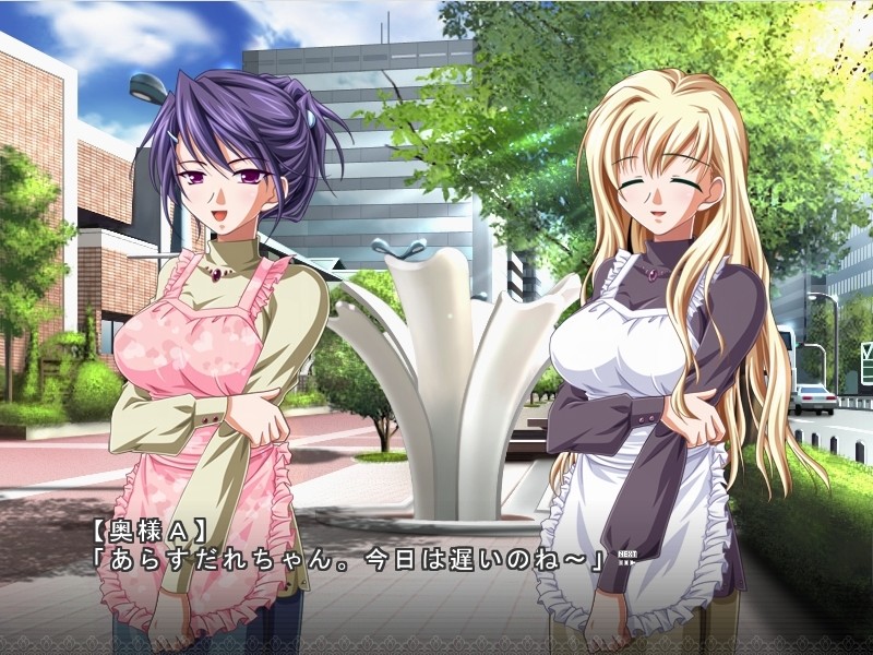 언니의 성처리 마조 변기