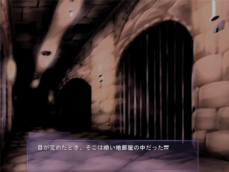 성기사 레이아 ～마물에게 붙잡힌 여기사～