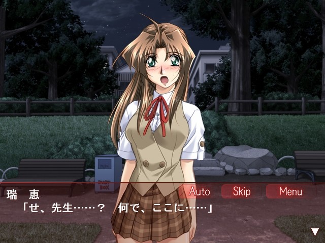 카도와카시 ～KADOWAKASHI～