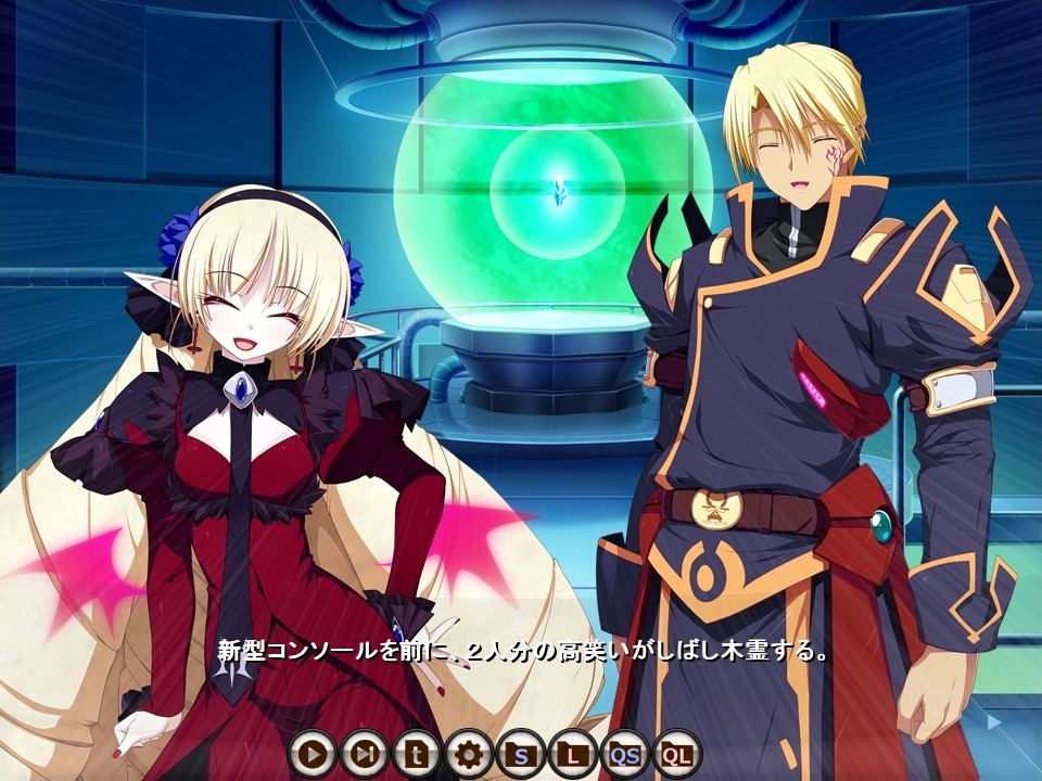 비너스 블러드 -가이아-