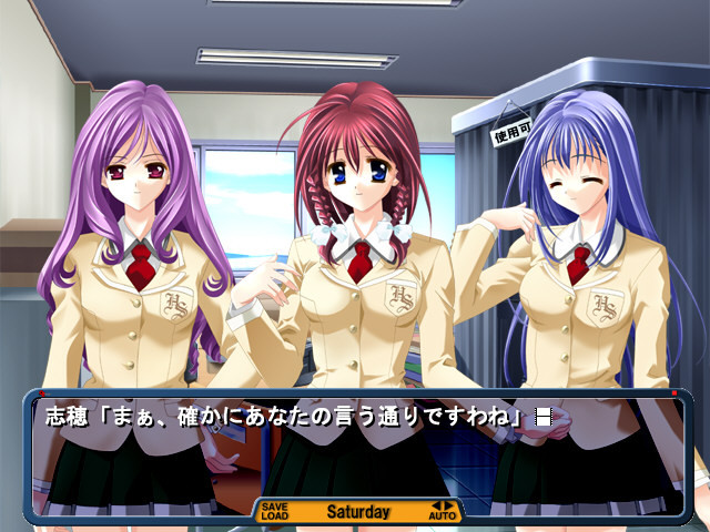 방과 후 격사 클럽 ~음욕의 모티프~