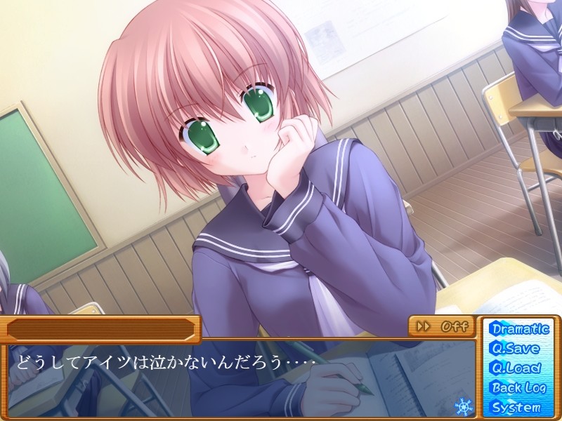 INNOCENT COLORS～Canvas2 Fan Disc～