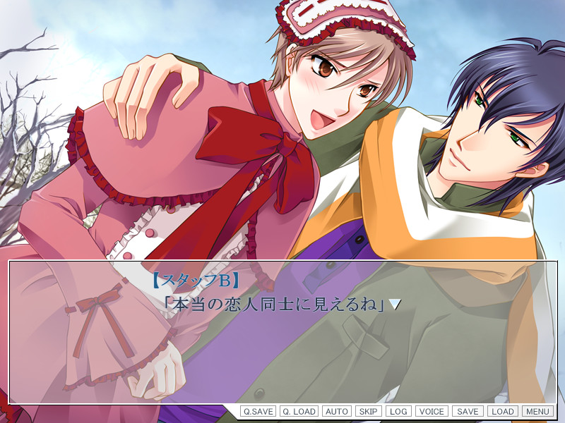 Debt ～위험한 프레지던트～