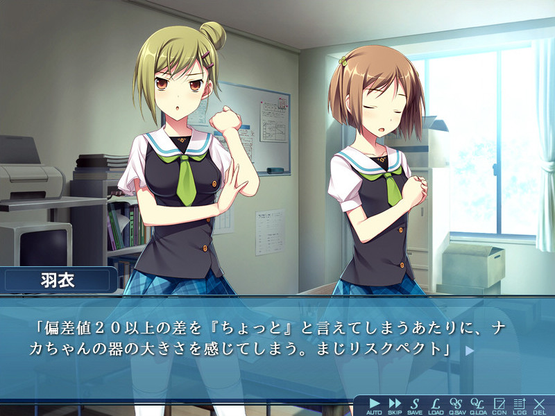 Worlds and World's end