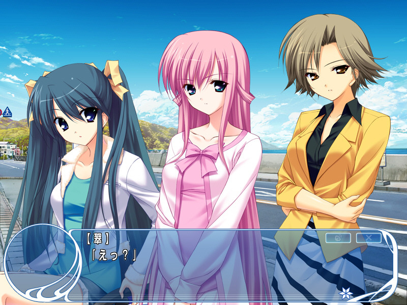 호시우타～Starlight Serenade～