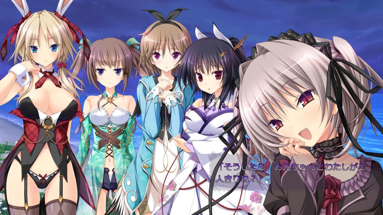 해피메어 -Fragmentation Dream-