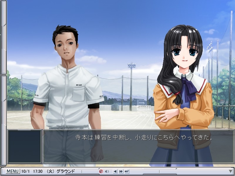 종희 -토모히메-