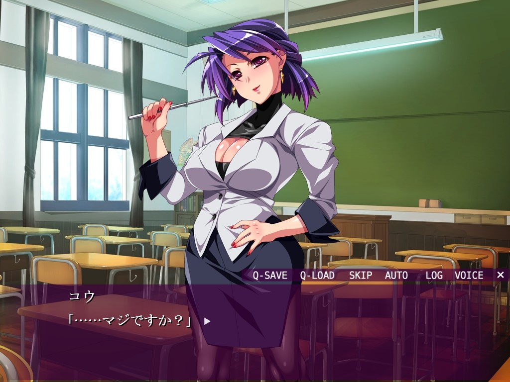 붙잡히면 즉시, 역강간 학원 ～죽기 살기로 나를 범하러 오는 여자들～