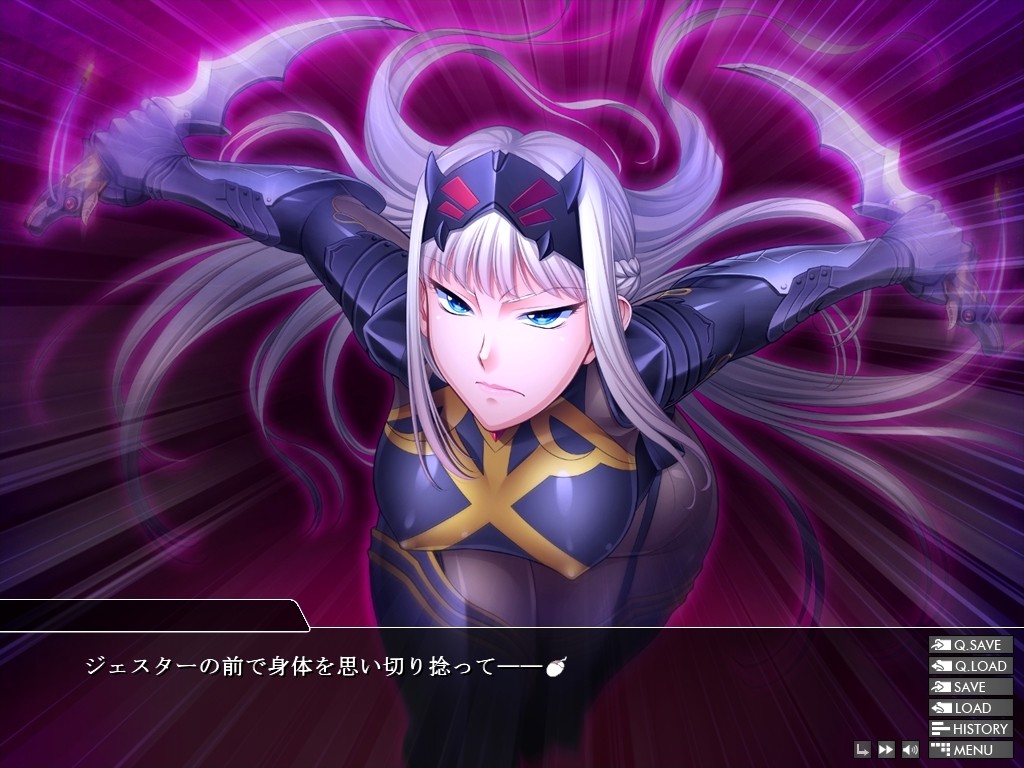 대마성갑 아리스