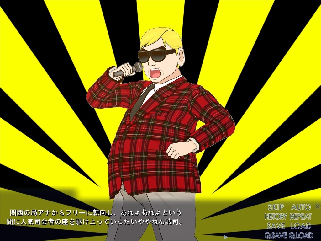 여자 항교생 예능 애널 클럽~현역 JK 아이돌 베개 영업의 실태~