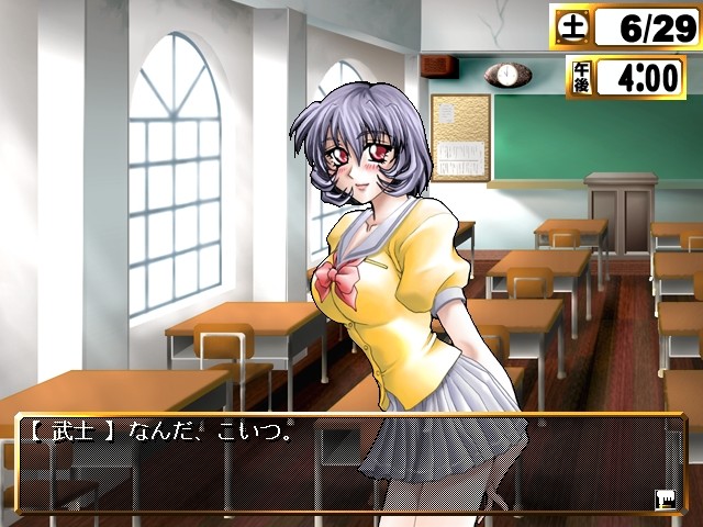 카노죠는 메이드