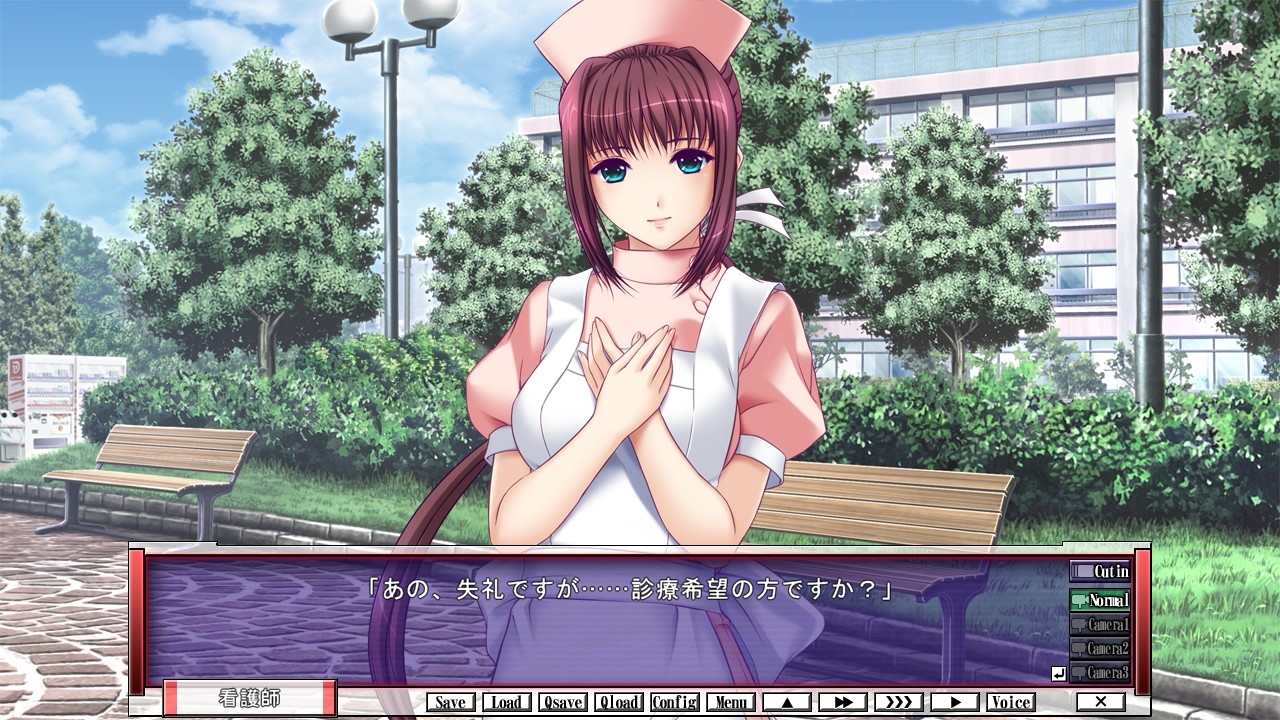 신(眞)・야근병동