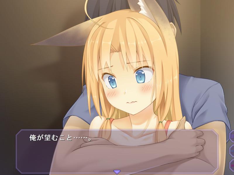 키츠네츠키 원룸