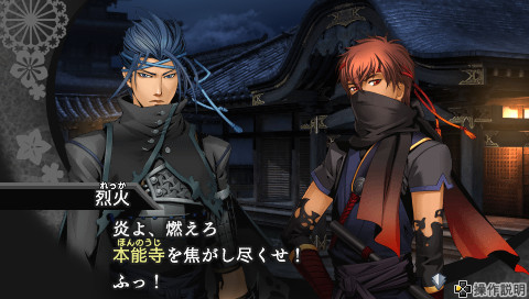 게텐의 꽃 꿈 등불