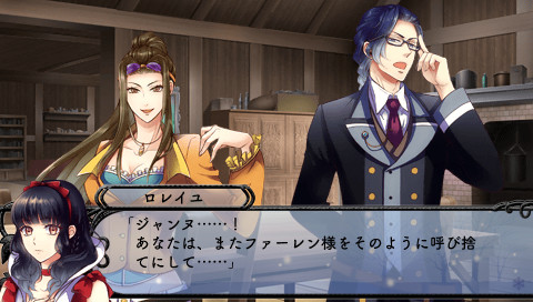 쿠로유키히메～스노우・블랙～