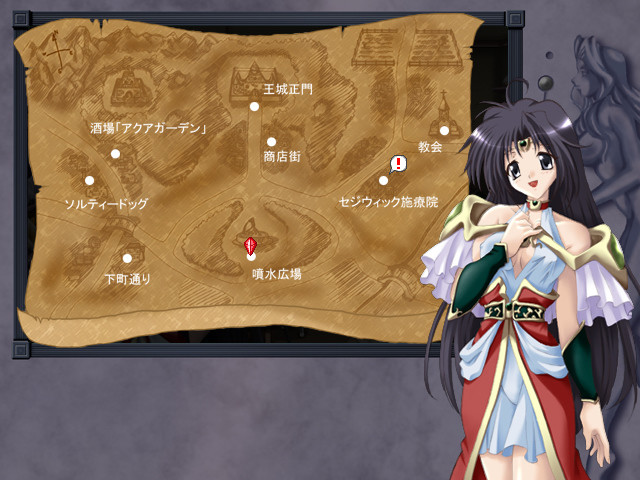 Venus Rave～검은 눈동자의 여신～