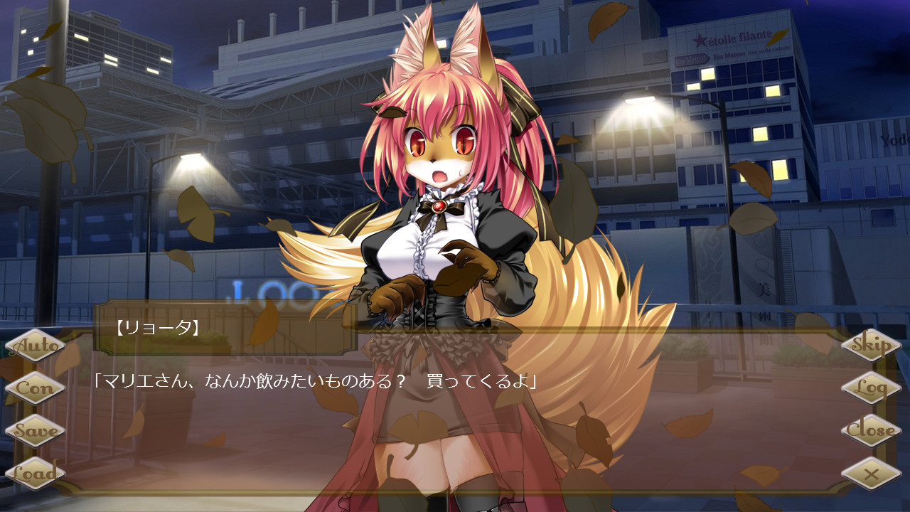 코토 토키토가리바나시