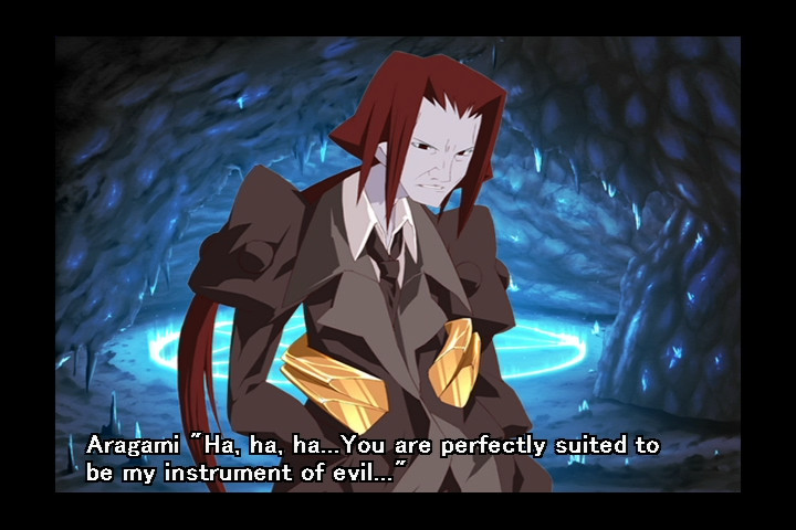 이시카와 호노리