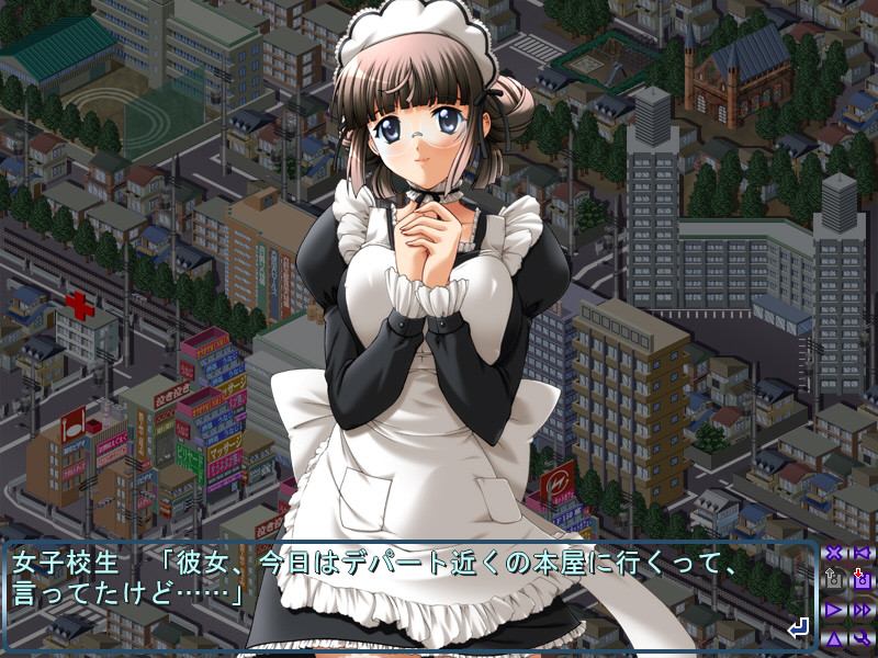 메이드 인 오시고토