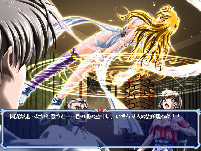 마녀아가씨 실크