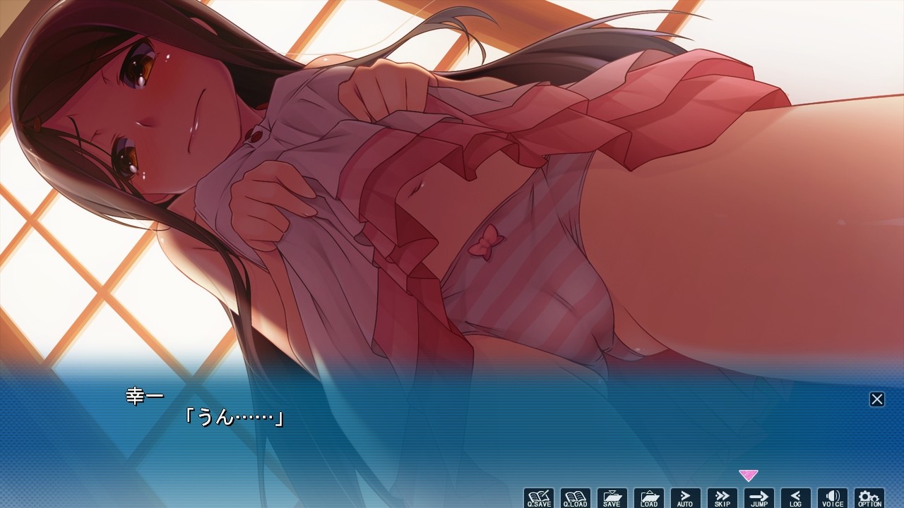 카쿠렌보 ～둘만의 비밀 시간～