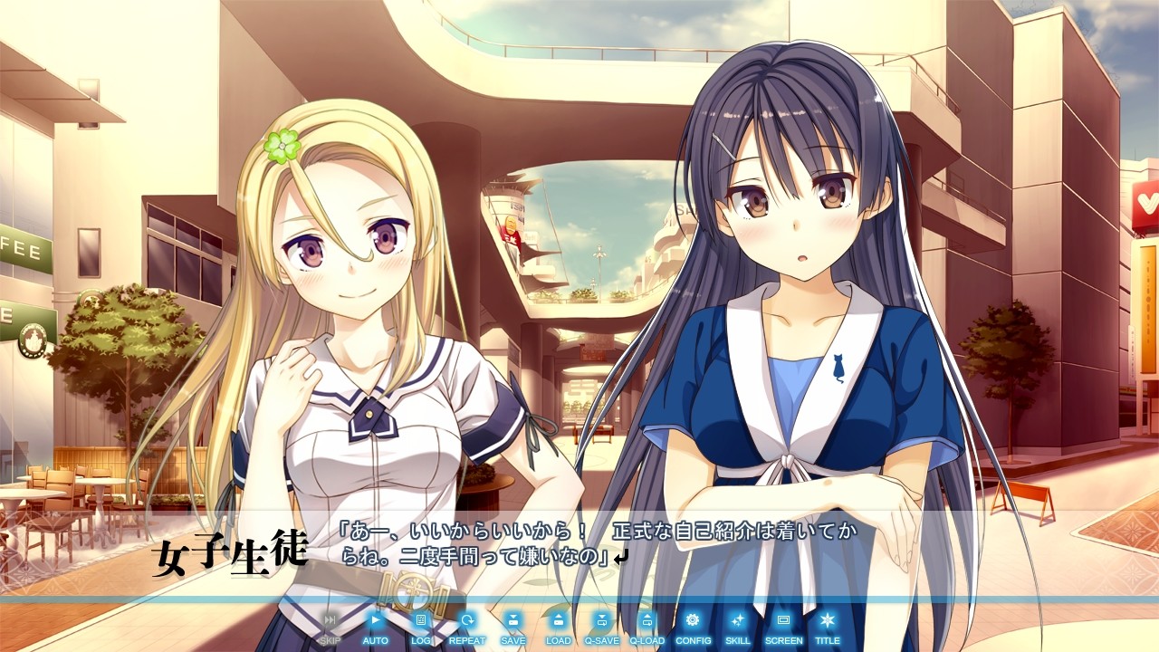 코이나카 ―시골에서 첫사랑×나카다시 섹슈얼 라이프―