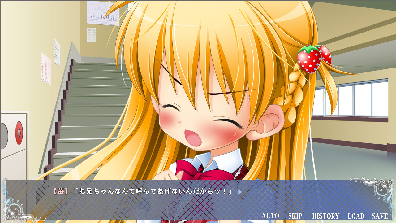 소녀와 세카이와 과자의 검 ～Route of ICHIGO 1～