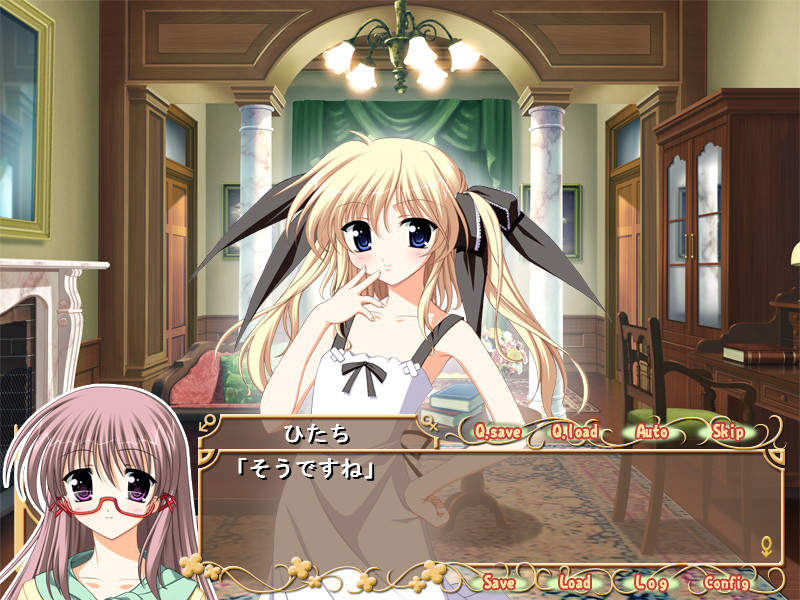 루루루와 사사라의 선생님☆가르쳐줘～나는 여자 도련님～