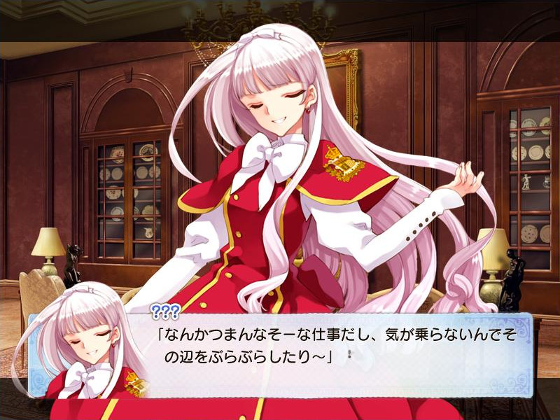 슈가 코트 프리크스