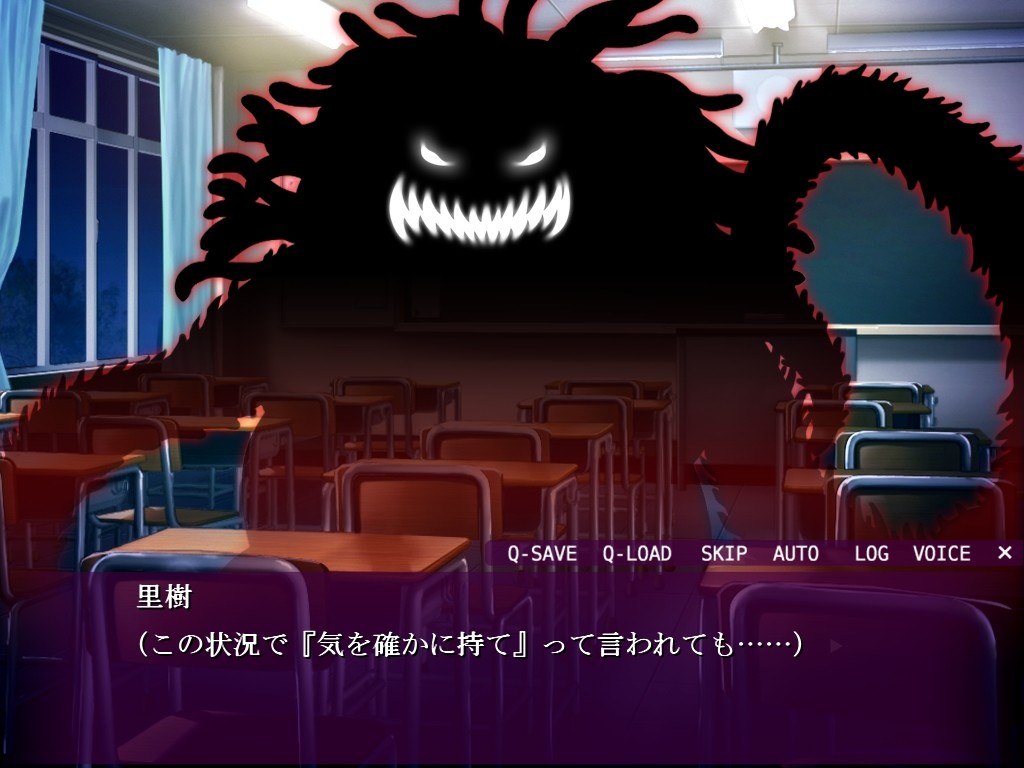 자유자재로 에로 최면 ~글러먹은 나라도 미소녀 퇴마사와 마음껏!~