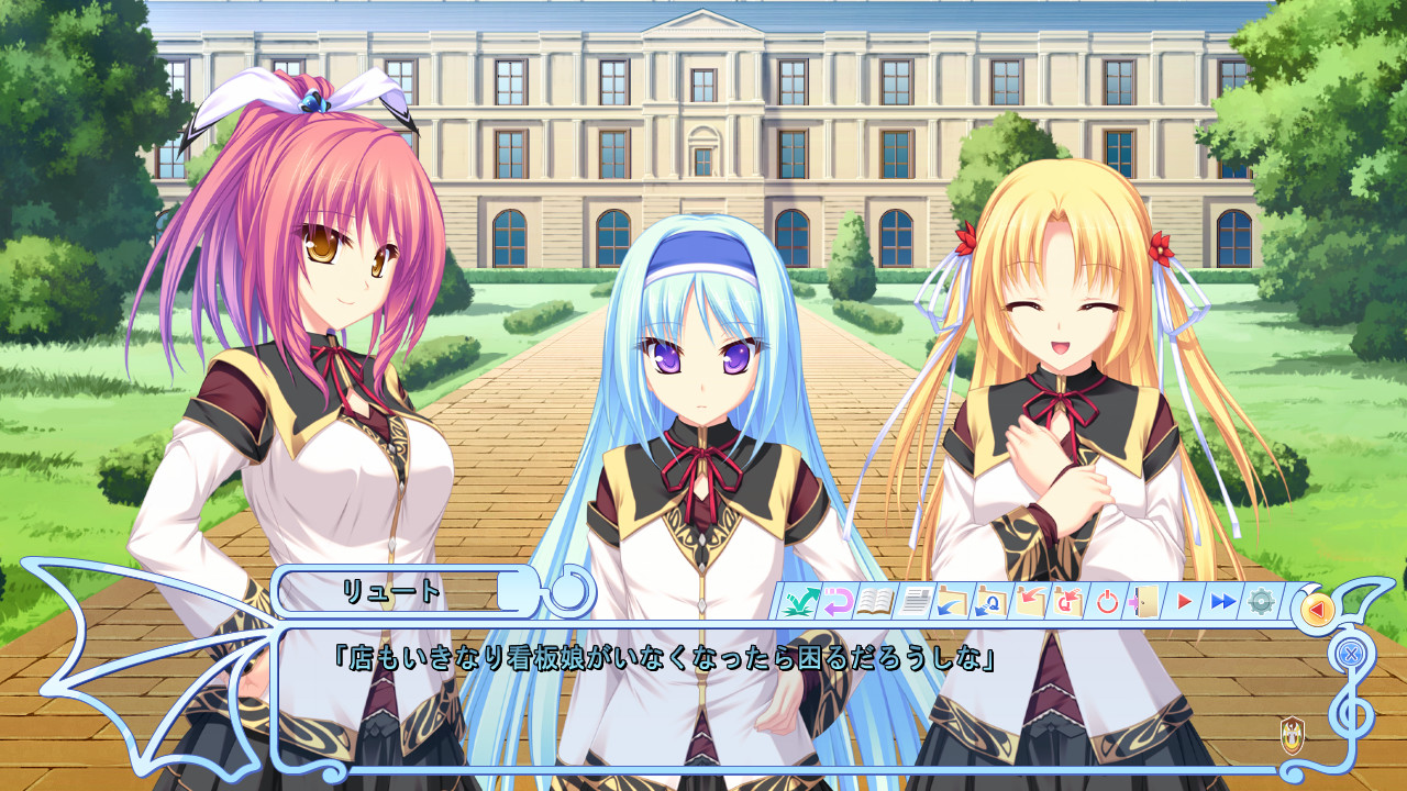 용익의 멜로디아 -Diva with the blessed dragonol-