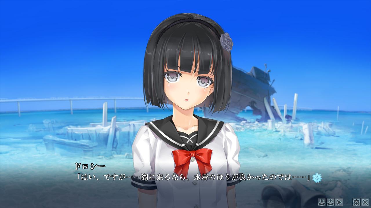 미소녀 만화경 -신이 빚어낸 소녀들-