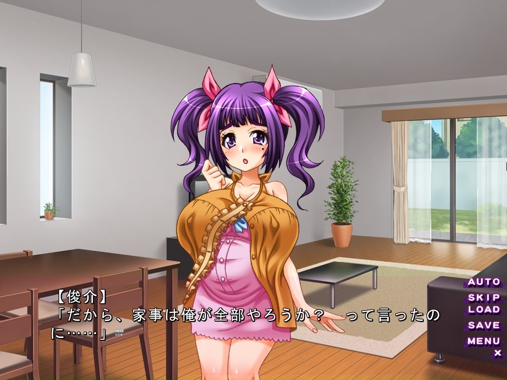 임신할 때♪ ～전직 양아치 엄마와 그라비아 아이돌 여동생의 유혹～